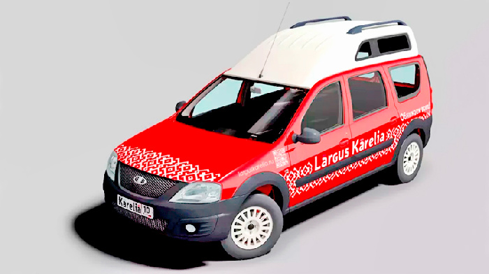 The vase showed a LADA Lärgus Käreliä with extended scope