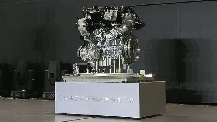 Chery – direct injection and supercharging
