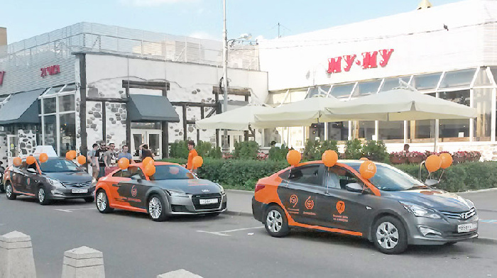 Capital car sharing has tripled in just a year