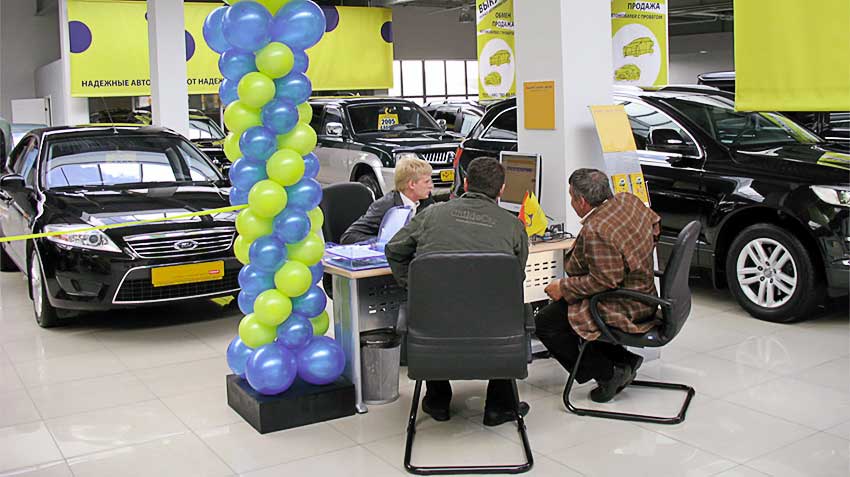 Auto loans rose by a quarter