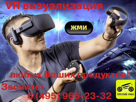Автоновости