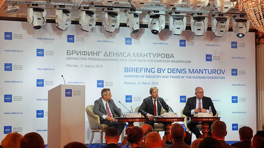 Denis Manturov called for a reasonable approach to the localization of automotive components