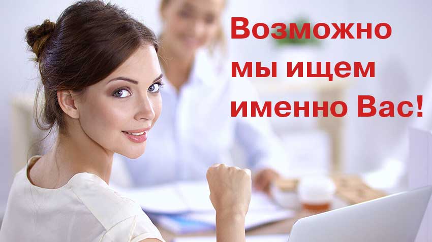 How to make money?
