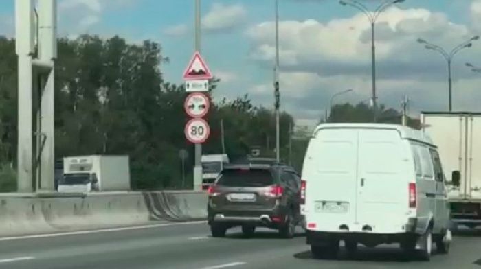 On MKAD there were zones of reduced speed of unknown origin
