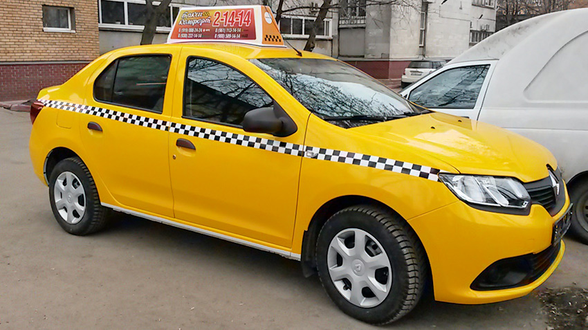 Taxi drivers will get its own law