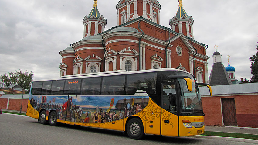 "Russian Prince" entered the 2 millionth anniversary