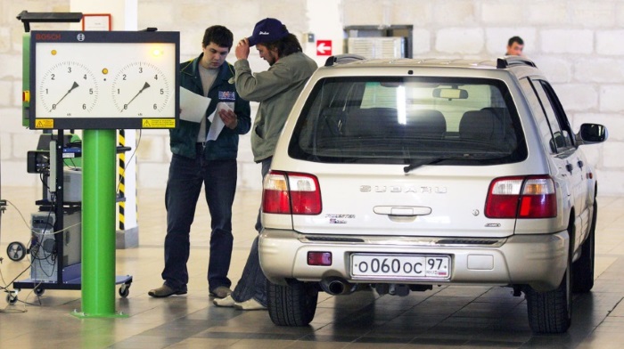Began to operate the new car regulations