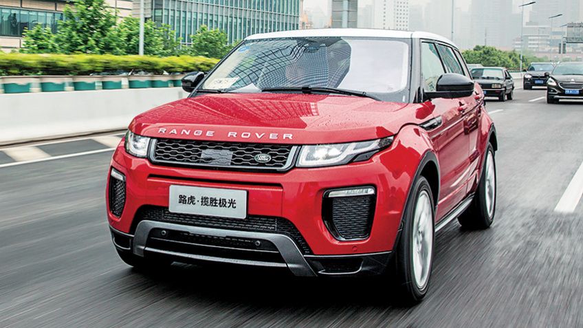 Range Rover Evoque
