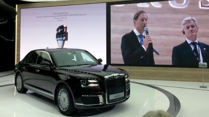 Aurus premiere was held at the MIAS-2018