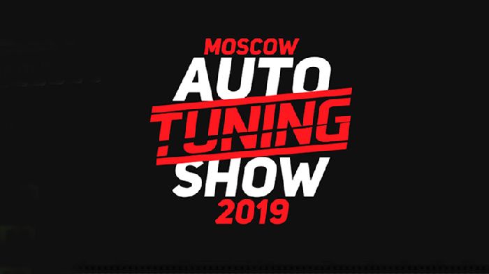 The tuning show 2019 in Sokolniki Park opens this Saturday