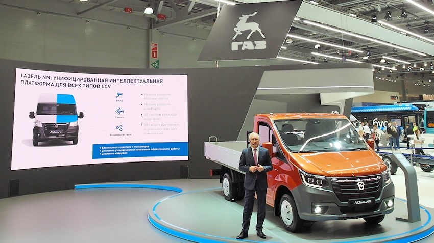 GAZ group presented at the Comtrans'19 "intellectual" boss GAZelle NN