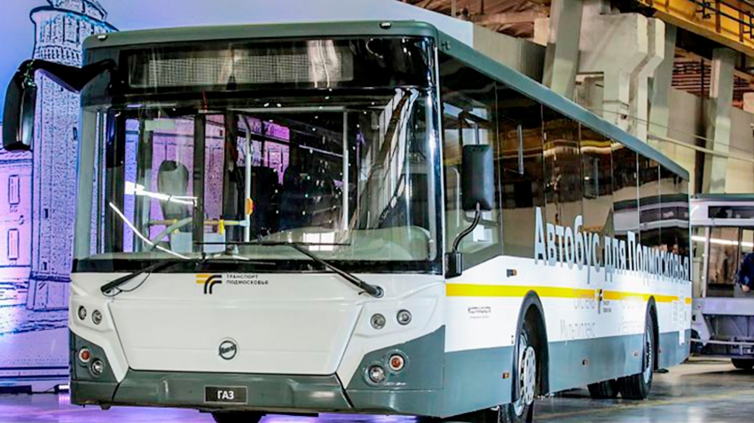 GAZ group has launched a new bus for commuter traffic