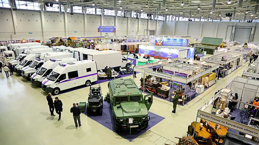 INTERPOLITEX-2017 called the police to focus on domestic