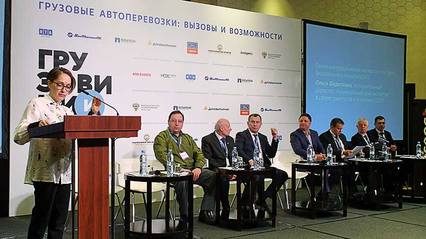 For freight transport without reloading