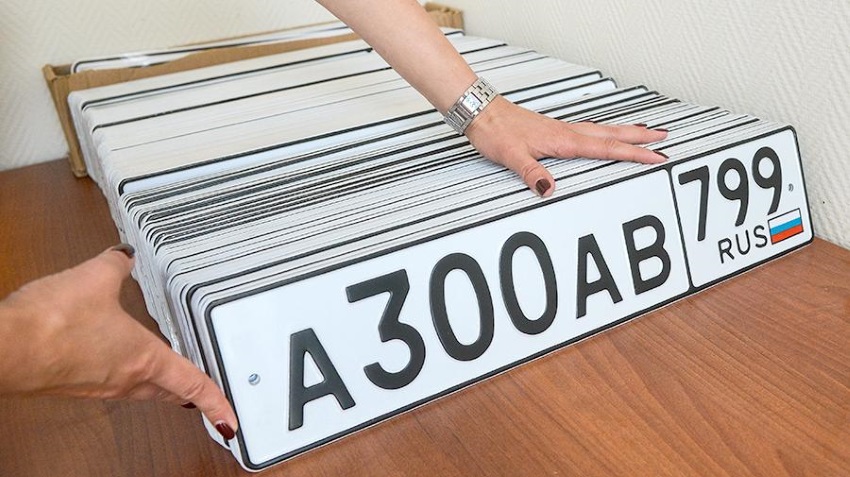 Dealers were allowed to self-register new cars