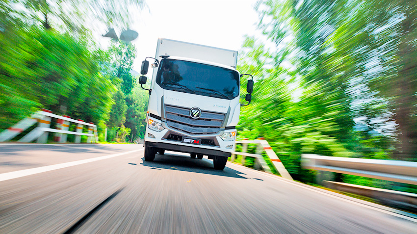 Foton has introduced a new srednetonnazhnye for Russia