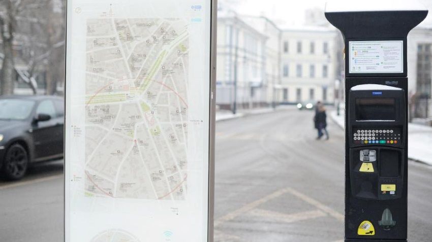 The penalty for failure to pay Parking has increased twice
