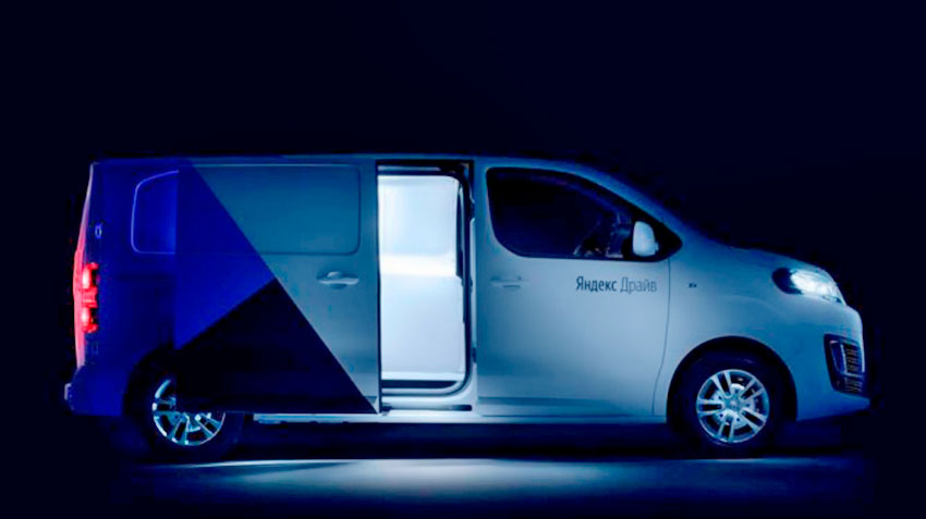 The Service "Yandex.Drive" expanded Metropolitan car-share vans Citroën Jumpy