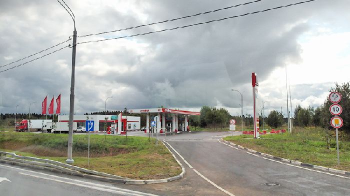 Will jump if the price of gasoline to the end of the year?