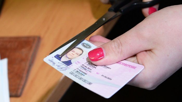 Driver's license will be more expensive