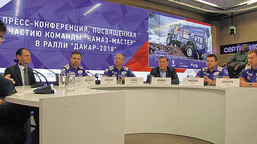 30 years of "KAMAZ-master" goes on the 40th Dakar