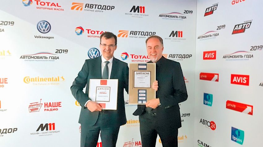VAZ became twice a laureate of the competition "Car of year in Russia"