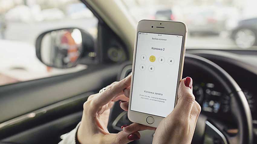 "Yandex.Refueling" will not get out of the car at the gas station