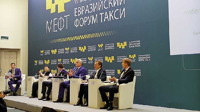 LEFT-2019 discuss the problems of the taxi