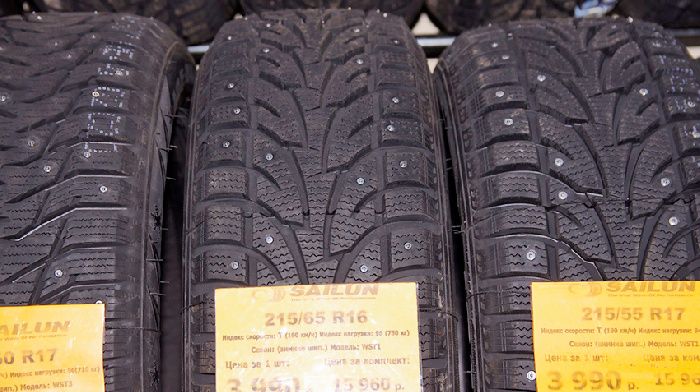 Studded rubber – to ban it is impossible to inflate