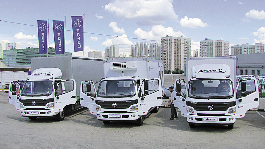 Foton goes to storm