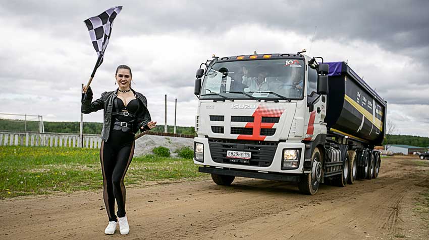 Isuzu Rus reported success