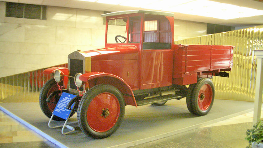The first Soviet truck turned 95
