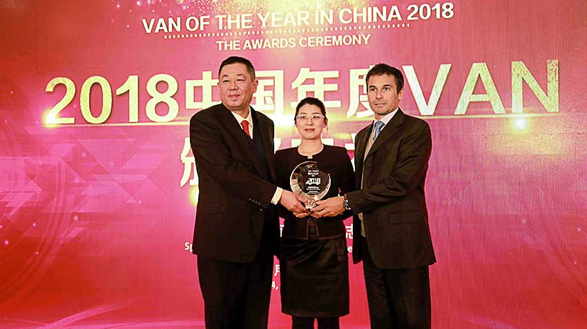China new IVECO Daily has won the award