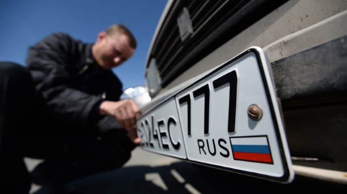 In Russia came into force new rules of registration of cars