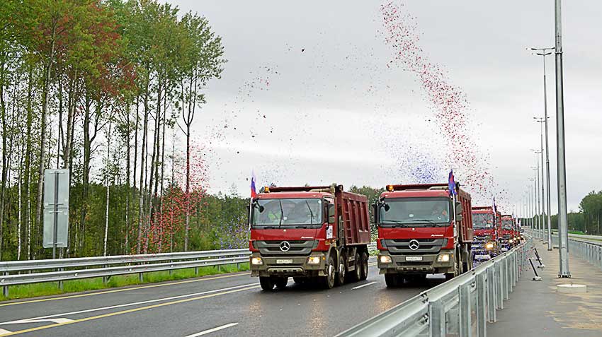 The seventh stage of the toll highway M-11 opened