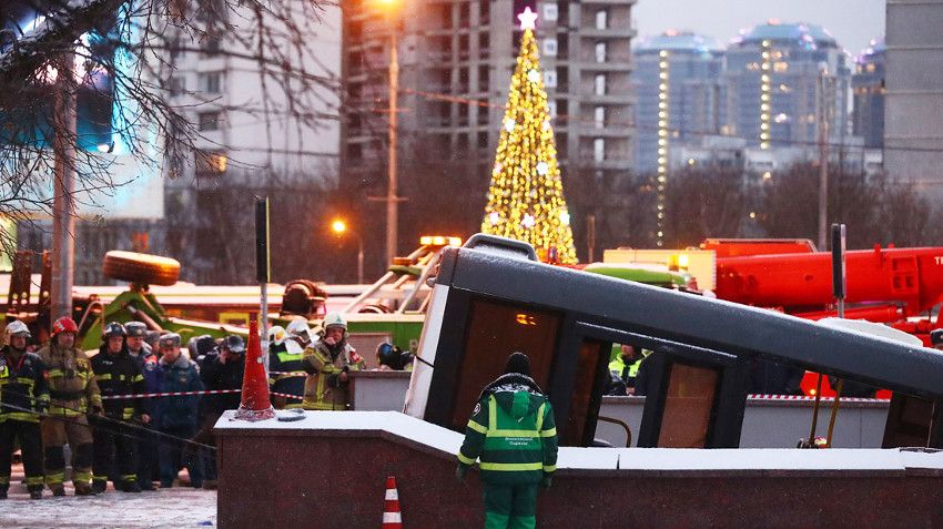 The accident at the "Slavic Boulevard"