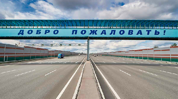 The state Duma has advocated for increasing speed limits on motorways