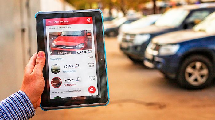 Mobile app "Assistant of Moscow" set the Supreme court outlawed