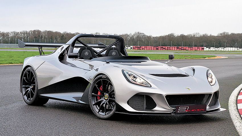 3 Lotus Eleven
