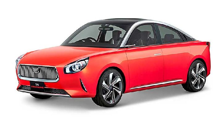 Daihatsu introduced two concept for the motor show in Tokyo