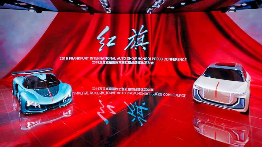 Top Chinese brand Hongqi shown at Frankfurt’19 concepts European designer