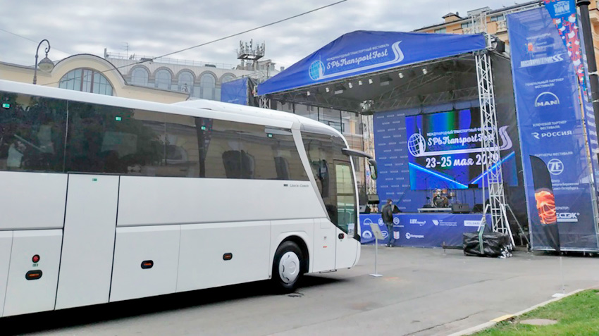 The new MAN showed at the Exhibition of innovative technology in Saint-Petersburg