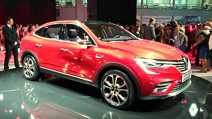 The Moscow international motor show 2018 opened