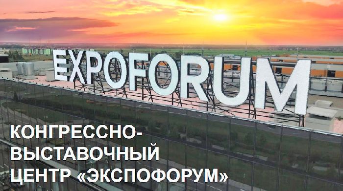 Expoforum Convention and exhibition centre will take in April, "the St. Petersburg international automobile salon 2019"