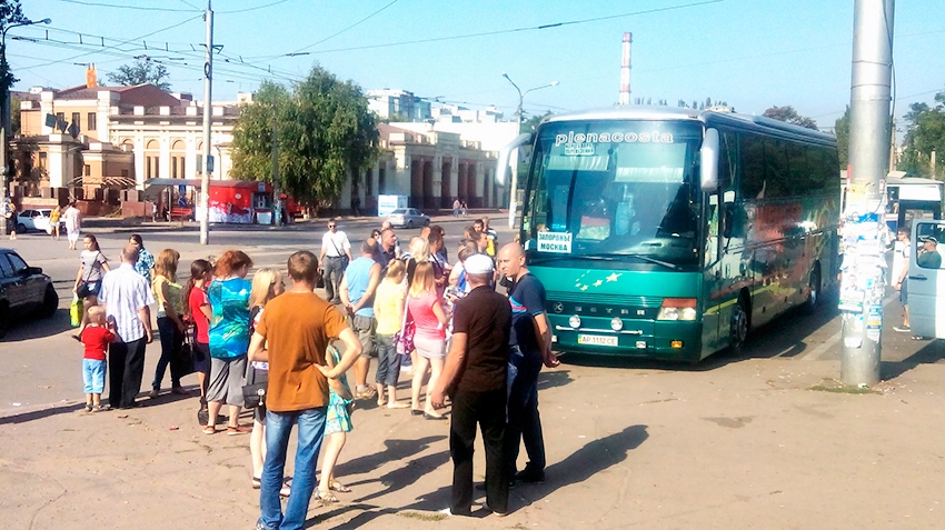 Rare bus will reach...