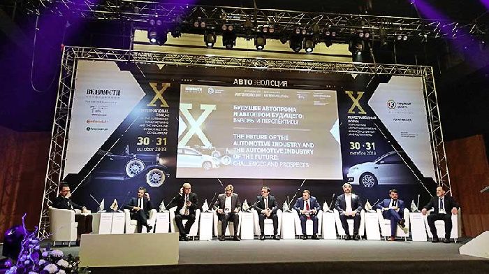 Forum "Avtoevolyutsiya" gathered for the tenth time to think about the future of the car in Russia