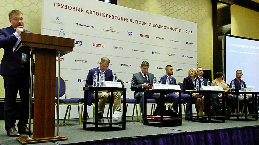 The digitalization made it to freight