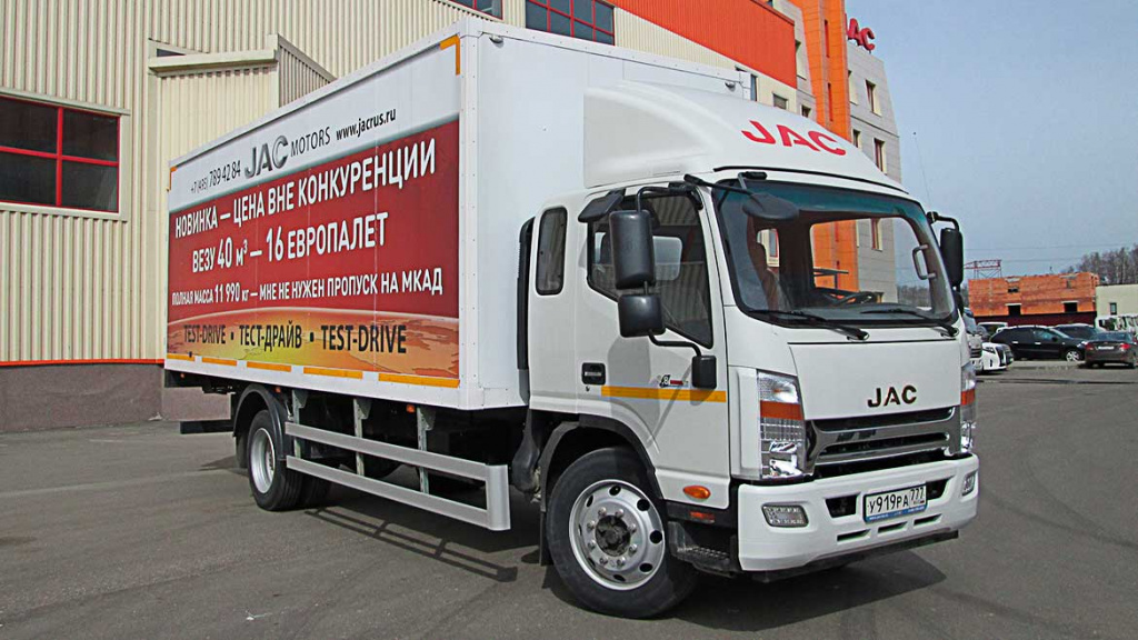 Cheap truck less "Plato"?