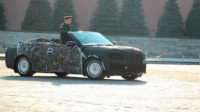 AURUS tested secret cabriolet in red square