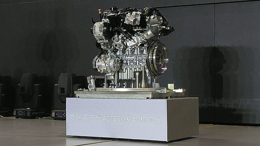 Chery – direct injection and supercharging